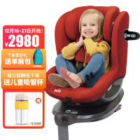 巧儿宜（JOIE）汽车儿童智能安全座椅0-4岁360度旋转可躺isofix硬接口双向安装 陀螺勇士尊享款I-Spin360