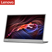 联想(Lenovo)便携显示器15.6英寸IPS屏 Type-C显示屏 支持HID外接设备 兼容XBOX手机PS4电脑Switch LM16