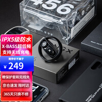 SONGX 美国蓝牙耳机TWS真无线双耳运动跑步健身防水入耳式隐形迷你耳机蓝牙5.0立体声超长续航 深空黑丨送保护套+无线充