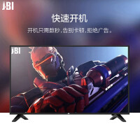 JBI 夏普屏超薄4K电视机超高清平板液晶电视机智能网络投屏语音家用办公显示器网络防爆 90英寸超高清4K平板电视