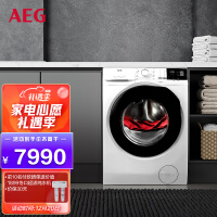 AEG 5系11kg超大容量全自动滚筒洗衣机 超微气泡洗 蒸汽预熨烫羊毛蓝标 L5FEG2412W
