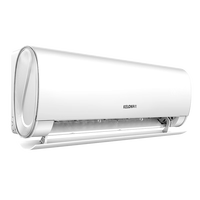 科龙睡眠空调 2匹挂机 新一级 变频节能省电 冷暖家用 恒温除湿 壁挂式 柔风感 客厅挂机以旧换新 2匹 一级能效