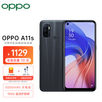 OPPO A11s 8+128G 磨砂黑 超大存储 5000mAh大电池 18W疾速快充 90Hz护眼屏 全网通拍照手机