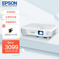 爱普生（EPSON） CB-X06 投影仪 投影机办公 培训（标清XGA 3600流明 滑动镜头盖）