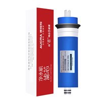 澳柯玛净水器滤芯400加仑通用型大通量RO膜3012-400反渗透膜