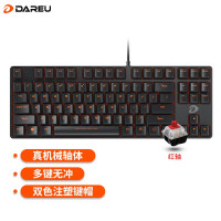 达尔优（dareu）DK100 机械键盘 有线键盘 游戏键盘 87键 无光 双色注塑 电脑键盘 黑色红轴