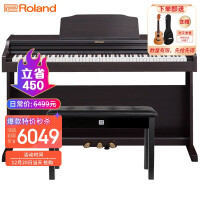 罗兰（Roland）智能电钢琴RP302-CRL 升级款立式电子数码钢琴88键重锤专业成人家用立式钢琴典雅棕+全套礼包