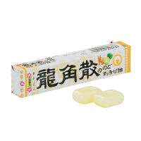 龙角散日本原装进口 草本喉糖 香檬味 10粒/条 水果味糖果薄荷糖