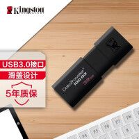 金士顿（Kingston）32GB USB3.0 U盘 DT100G3 黑色 滑盖设计 时尚便利