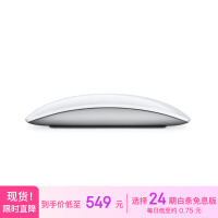  Apple Magic Mouse Mac Mouse Wireless Mouse Office Mouse
