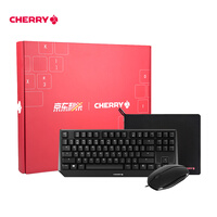 樱桃(CHERRY)MX1.0 机械键盘 87键无光-黑色青轴 礼盒套装【键盘鼠标鼠标垫套装】官方标配