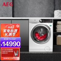 AEG 8系欧洲原装进口全自动滚筒洗衣机 9公斤 变频智能 预混合蒸汽预熨烫 高温羊毛绿标L8FEC9412N