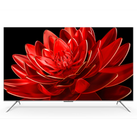 TCL电视 85T8G Max 85英寸 QLED量子点 4K 144Hz 2.1声道音响 超清巨幕全面屏 液晶智能平板电视 85英寸 官方标配