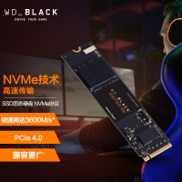西部数据（Western Digital）1TB SSD固态硬盘 M.2接口（NVMe协议） WD_BLACK SN750 SE 游戏高性能版