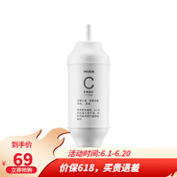 摩恩(MOEN)凯德系列净水器滤芯 FC554