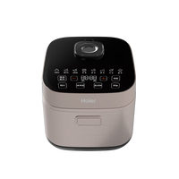 海尔（Haier）电饭煲 【国家补贴】 4L甑香厚釜内胆家用智能电饭煲大火力家用微压电饭煲HRC-PC2C4030（4-5人）