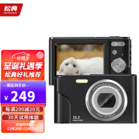 松典 学生卡片相机高清数码照相机3600W像素DC311 星际黑 2.4寸+32G内存卡