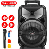 新科（Shinco）V68 便携式广场舞音响 移动拉杆户外音响 大功率蓝牙音箱 8英寸手提式带无线麦克风扩音器
