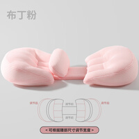 Kissbaby Miracle孕妇枕护腰侧睡枕托腹u型侧卧