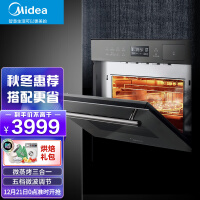 美的（Midea）R3嵌入式微蒸烤一体机微波炉烤箱蒸箱嵌入式家用多功能烘焙34L（12月底发货） R3 BG3403【等通知发货】