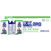欧亚（Europe-Asia）大理高原全脂纯牛奶200g*20盒 绿色食品认证-2