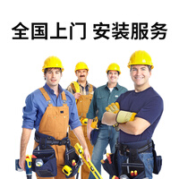 海康威视HIKVISION 工业安防监控解决方案专拍水泥路切割修复施工