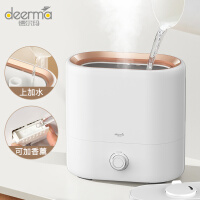 德尔玛 （Deerma） 空气加湿卧室客厅上加水加湿器家用加湿器母婴适用加湿器 小米白 DEM-ST635