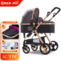 佳多美(jiaduomei) 婴儿推车可坐可躺可折叠新生儿减震婴儿车高景观双向宝宝bb小孩手推车童车 亚麻灰【标准版】