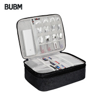 BUBM 数据线收纳包笔记本充电器鼠标移动电源袋U盘硬盘保护套配件大容量旅行电子产品多功能整理袋 DPSL黑色