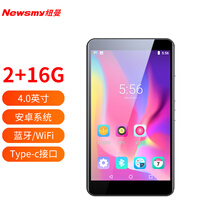 纽曼 (Newsmy) A6 智能mp3/mp4播放器2+16G 4.0英寸学生mp5/mp6随身听 WIFI可上网音乐视频电子书小说 黑色