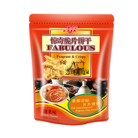 Aji 惊奇脆片饼干 韩式泡菜味200g/袋 零食早餐酥脆可口追剧休闲零食