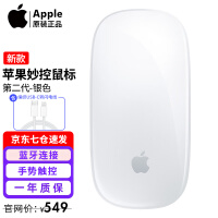 Apple ƻԭװ Magic Mouse 2  ɫ