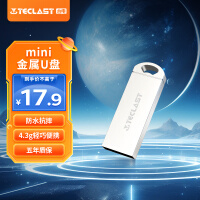 ̨磨TECLAST 8GB USB2.0 U ִϵ Ľ бͶСU ˮˤЯ  㳵ؽ