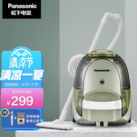 松下(Panasonic) 吸尘器卧式家用大功率大吸力高效过滤手持扫地机 MC-C10G