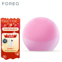 斐珞尔(FOREO)洁面仪 小型硅胶电动清洁毛孔 洗脸仪非充电型 露娜玩趣版 LUNA PLAY 粉红色
