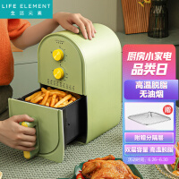 生活元素（LIFE ELEMENT）空气炸锅 家用低脂无油烟电炸锅3L大功率薯条机烧烤机Q1