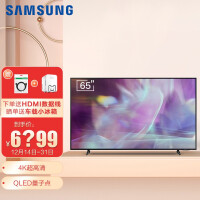 三星(SAMSUNG) 65英寸 QA65Q60AAJXXZ 4K超高清 量子点 智能语音 超薄平板电视机