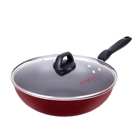 炊大皇（COOKER KING）炊大皇炒锅不粘锅易洁少油烟平底烹饪炒菜锅具电磁炉煤气灶通用 带盖 32cm