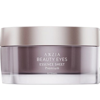 晓姿（AXXZIA） 日本进口  御颜晶采补水保湿紧致多效修护眼膜贴 4D眼膜贴