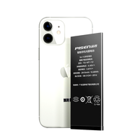 品胜 苹果12电池【3C认证】适用于iphone12电池通用12pro 超续航版 苹果手机内置电池更换 附安装工具