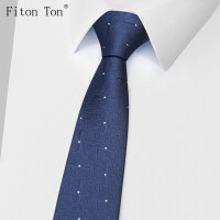 FitonTon男士领带正装8cm商务西装衬衫懒人免打工作结婚职业领带礼盒装
