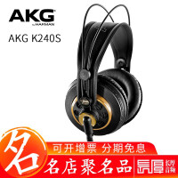 AKG Ƽ K240 ͷʽHIFIרҵ¼ʽ K240S