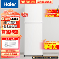 Haier137 ű˫żС˫ⷿ칫СɲռطʡBCD-137TMPF