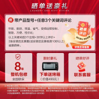 美的（Midea）燃气热水器16L天然气家用一级静音【安睡系列】智控恒温水伺服舒适节能下置风机7重防冻以旧换新 16L 全时巡航零冷水 16升