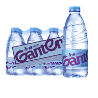 景田纯净水360ml/560ml*24瓶会议商务办公车载饮用