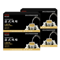 隅田川意式特浓挂耳咖啡手冲现磨黑咖啡粉0蔗糖添加礼物 意式24片*4盒