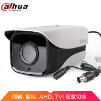 dahuaDH-HAC-HFW1200M-I2监控摄像质量评测