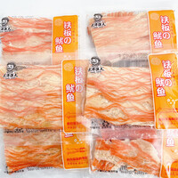 大洋渔夫500g铁板鱿鱼即食手撕鱿鱼片条海鲜零食小包装小吃美