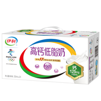 伊利高钙低脂奶250ml*24盒/箱 营养早餐搭档 脂肪减半  11月 礼盒装