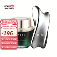 欧蕙（OHUI）【韩国进口】欧惠OHUI 总理核心护理面膜8
